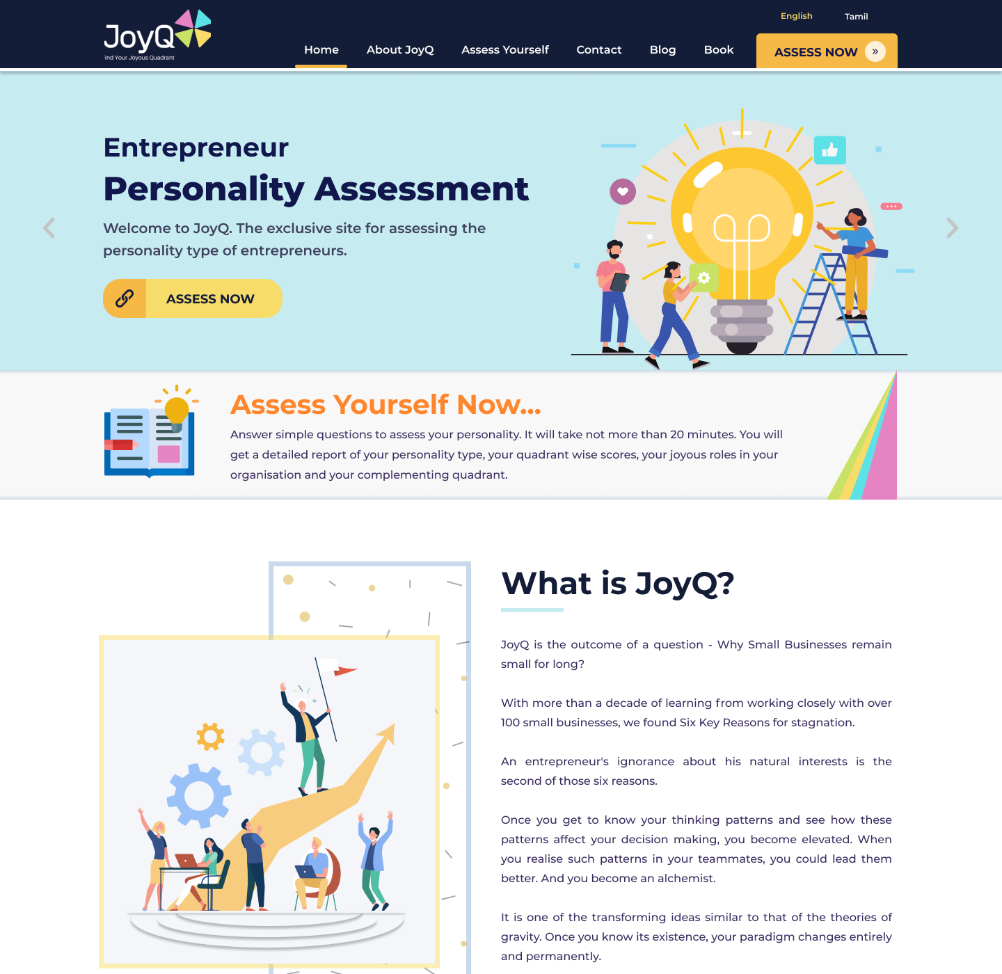 JoyQ Website